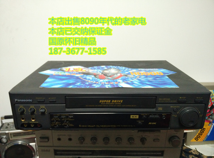5 Panasonic NV-HD500 video recorders and recorders SVHS format tapes for home use 6 heads high fidelity