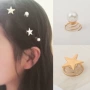 Mới! Hàn Quốc tối giản ngôi sao kẹp tóc đơn giản xoắn ốc clip tóc trang trí tấm tóc phụ kiện trang sức châu Âu và Mỹ - Phụ kiện tóc dây chun buộc tóc