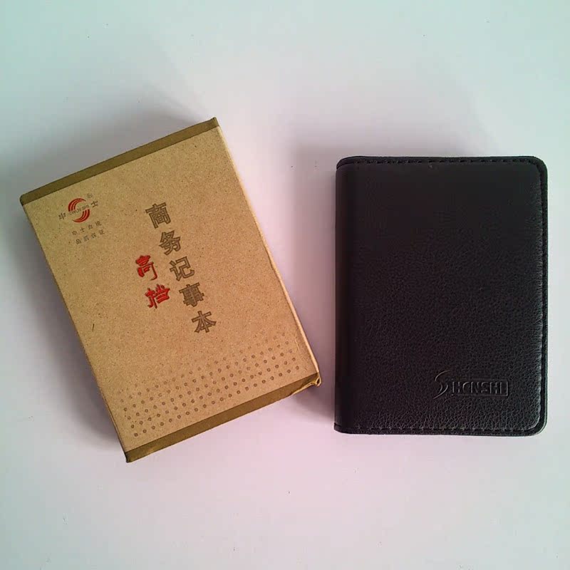 Shenshi 9101 Advanced Notepad Leather Notebook Business Notebook Pattern Notepad 100k 100 Pages