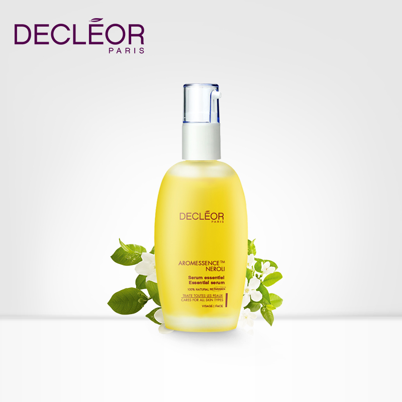 Decleor/思妍丽香薰油补水天然植物美容精油舒缓修复按摩油院装