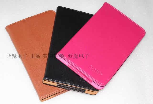 Cool than Rubik Cube iplay20pro IPLAY20 iplay20S iplay20P Original Leather Case Tempered Film