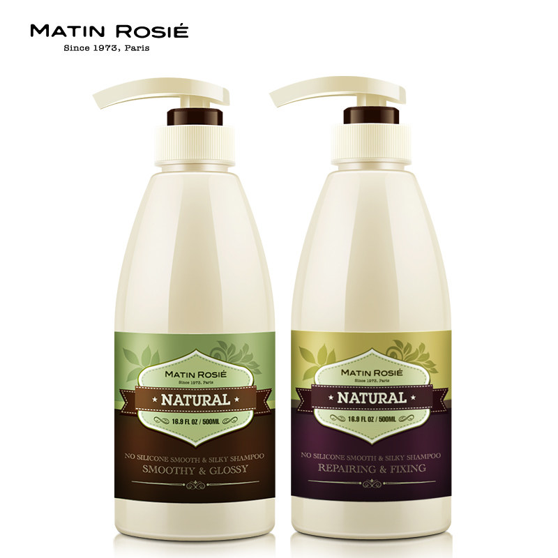 无硅油丰盈洗发水 柔顺滋润修复洗发露洗头水洗头膏洗发正品男女