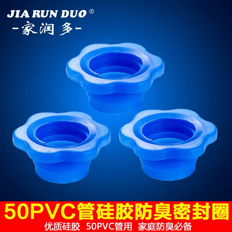 �����轺����о��ˮ�ܹ轺�����ܷ�Ȧ