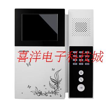 New Anjube Building Intercom AJB-FJ10CV FJ10CVI FJ10CVI9B Color Visual Extension