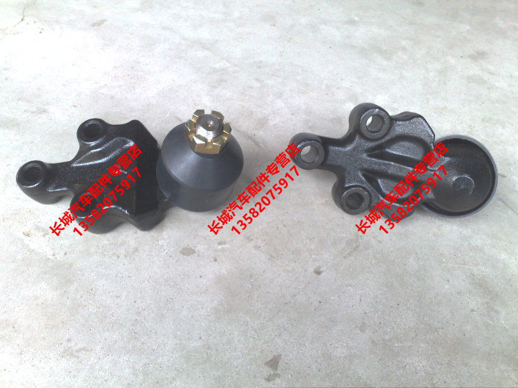 Tianma Auto Accessories Tianhor Hero Accessories Tianhor Heroes Under Arm Ball Head