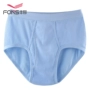 Đồ lót nam bằng vải bông tam giác Fengxiang quần short cotton trung niên eo cao lỏng lẻo đồ lót cũ thoáng khí quần lớn quần lót ren quyến rũ