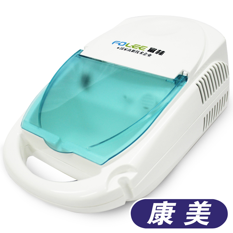 富林 空气压缩式雾化器 W003 幼儿童成人 家用医用吸入机 包邮ts