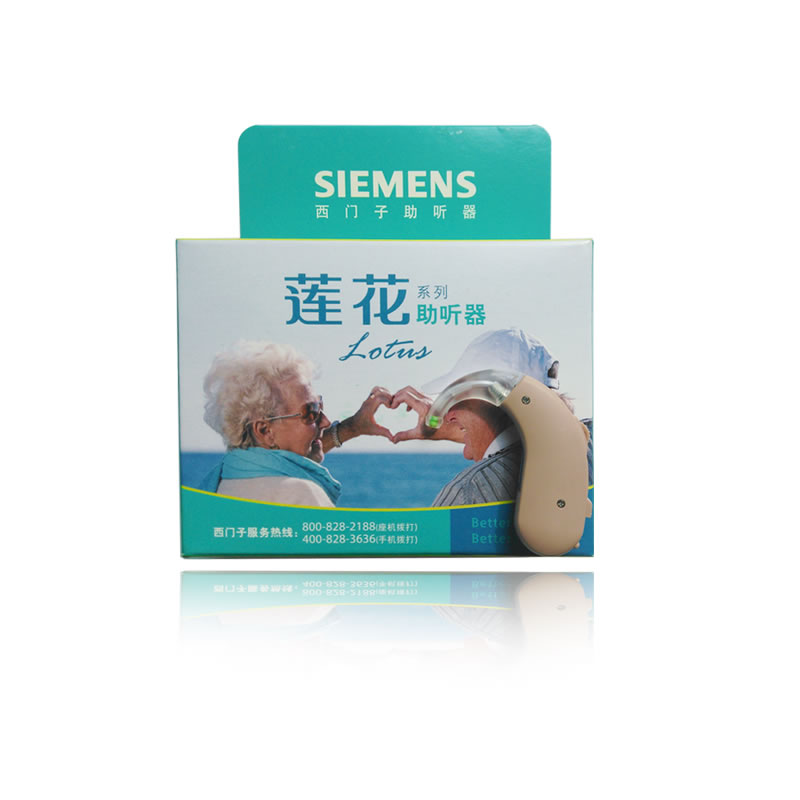 西门子 莲花lotus 23M 耳背式 无线助听器 老年人耳聋家用助听机