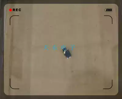 Headphone socket gold-plated quality