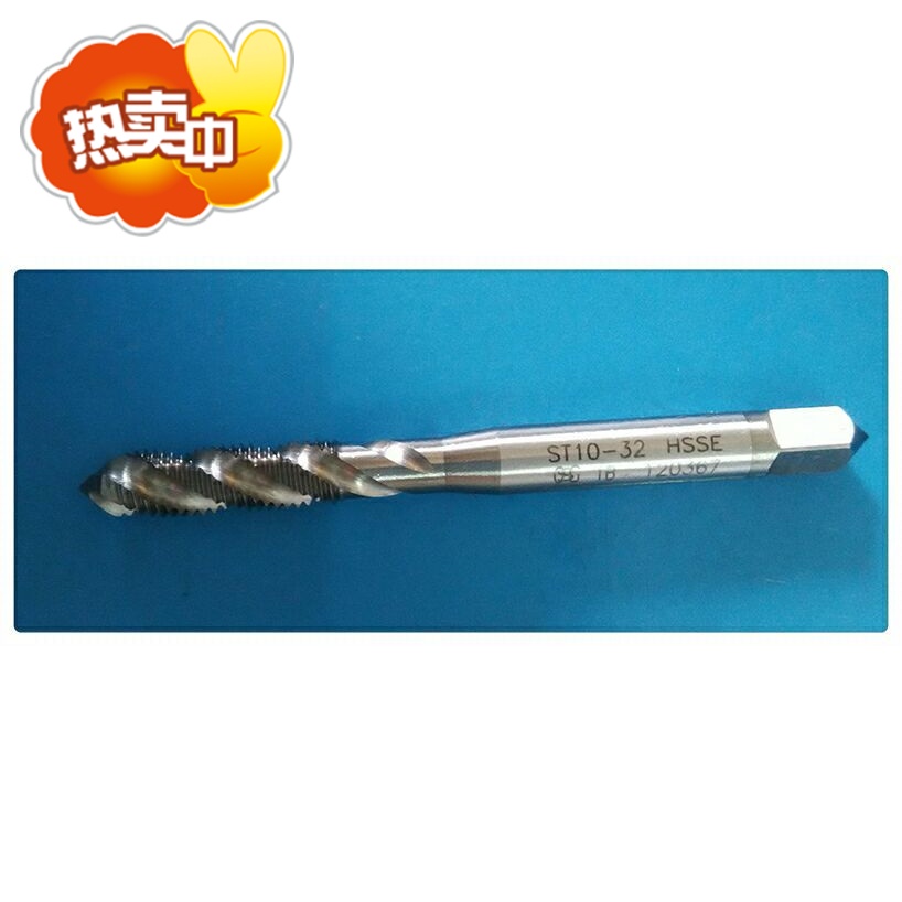 Japan's OSG threaded sheath spiral screw UNC2-56 UNC2-56 UNC8-32 UNF10-32 UNF10-32 machine with braces screw tap