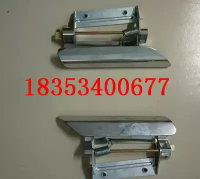 Lichi electric car original accessories A01 left and right front door outer handle assembly Door outer handle