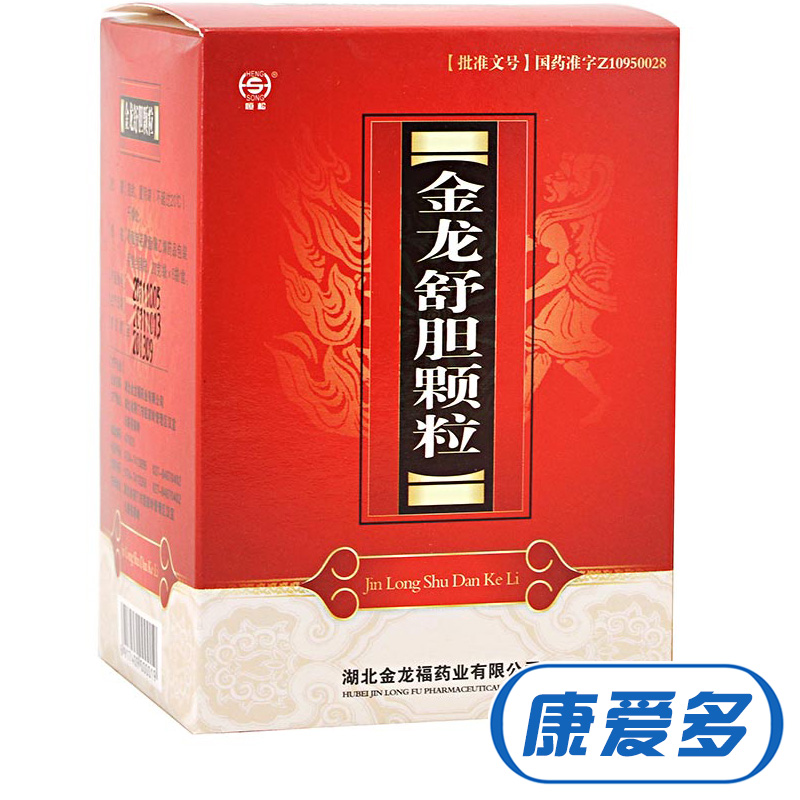 恒松 金龙舒胆颗粒 20g*6袋/盒
