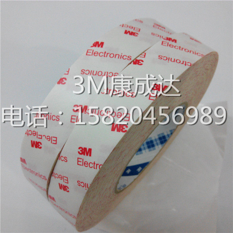 3M 9448HK Transparent Double Sided Adhesive Super Sticky Tissue Paper Double Sided Tape