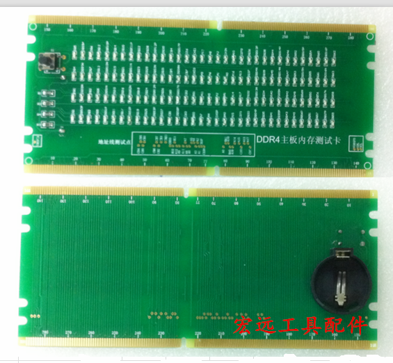 Desktop computer memory test card DDR4 with light memory test card DDR3 with light motherboard repair tester