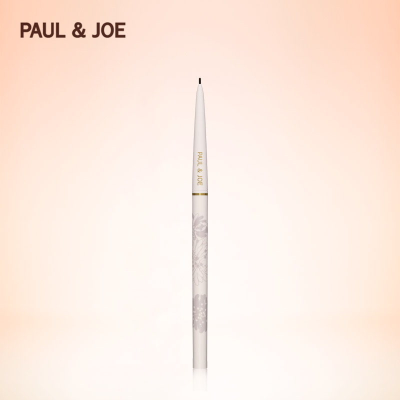 PAUL&JOE防水精巧眉笔0.03g精准细致持久顺滑流畅易上色不晕染