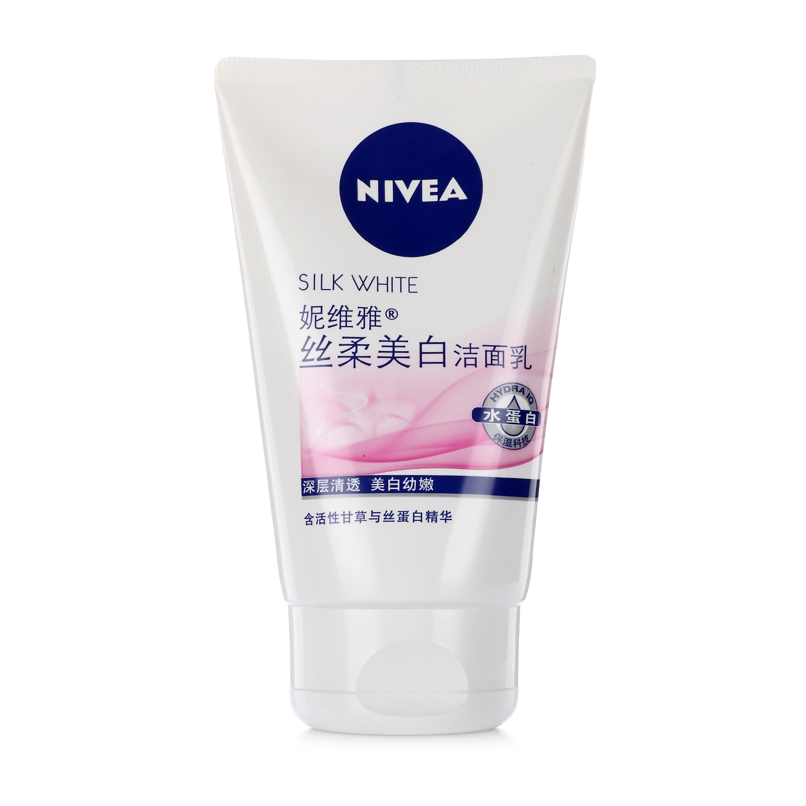 Nivea/妮维雅女士护肤 丝柔美白洁面乳洗面奶100g 保湿 补水美白