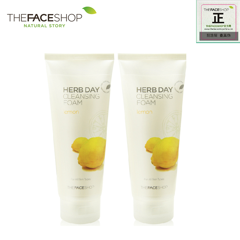 The Face Shop 洗面奶 草本柠檬泡沫洁面膏2只装 保湿 韩国 进口