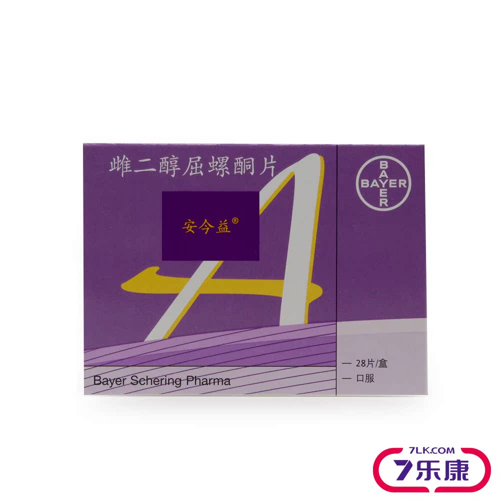 安今益 安今益 雌二醇屈螺酮片 28片/盒
