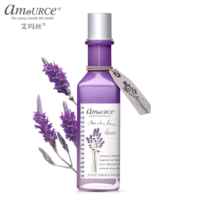 amource/艾玛丝高地薰衣草保湿露100ml 保湿补水专柜正品滋润
