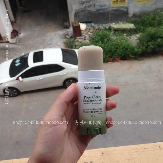 mamonde梦妆 新品鱼腥草去黑头清理棒 磨砂去角质 现货