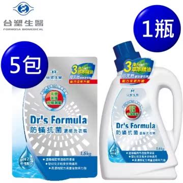 台塑生医 防蹒抗菌浓缩洗衣精1+5件组 (1.6kgX1瓶+1.5kgX5包)