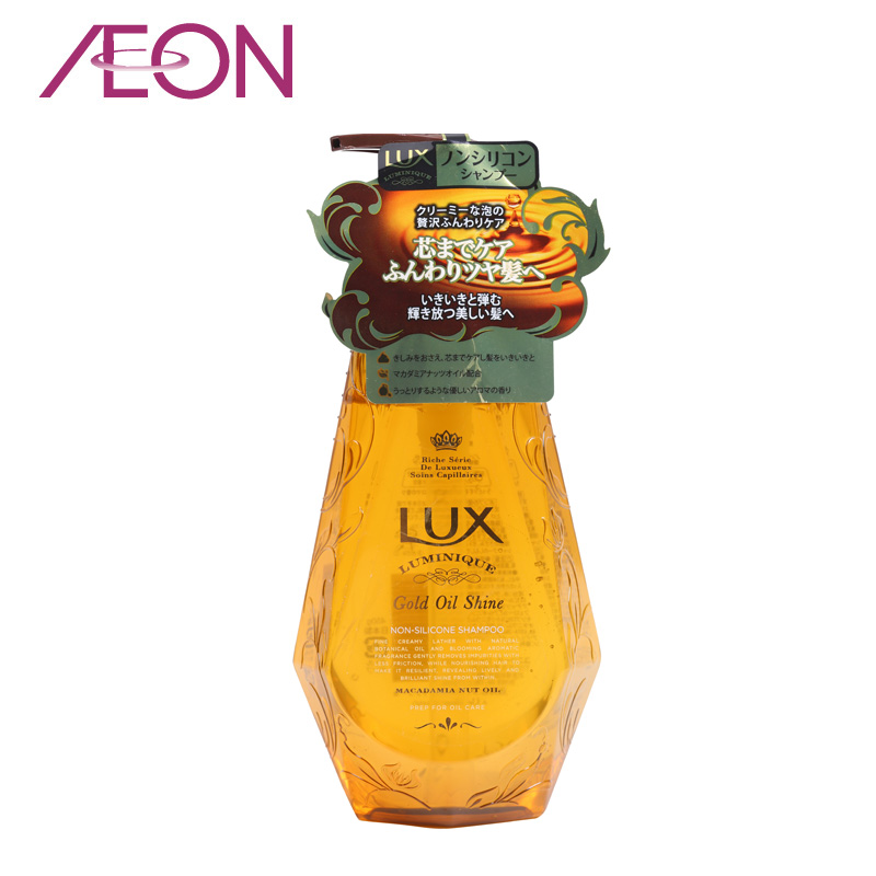 LUX力士LUMINIQUE  液体黄金系列无硅油洗发水 泵装450g