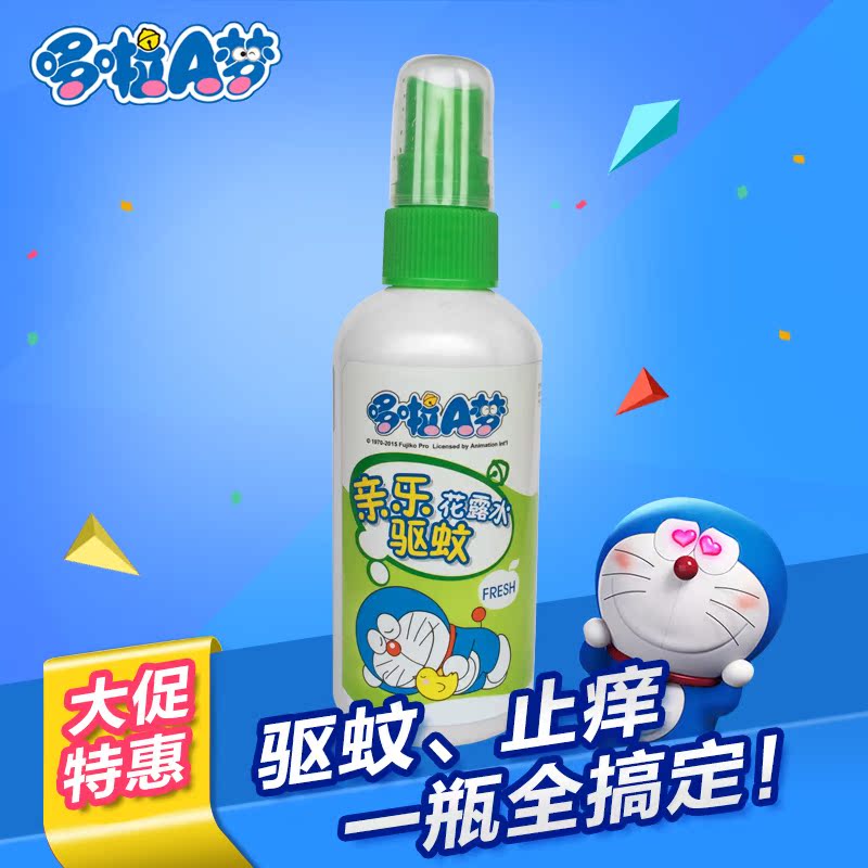 哆啦A梦驱蚊花露水110ml婴幼儿童宝宝防蚊祛痱止痒喷雾