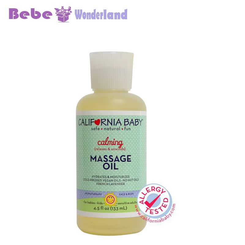 美国原装California Baby加州宝宝舒缓安神按摩婴儿油 133ml