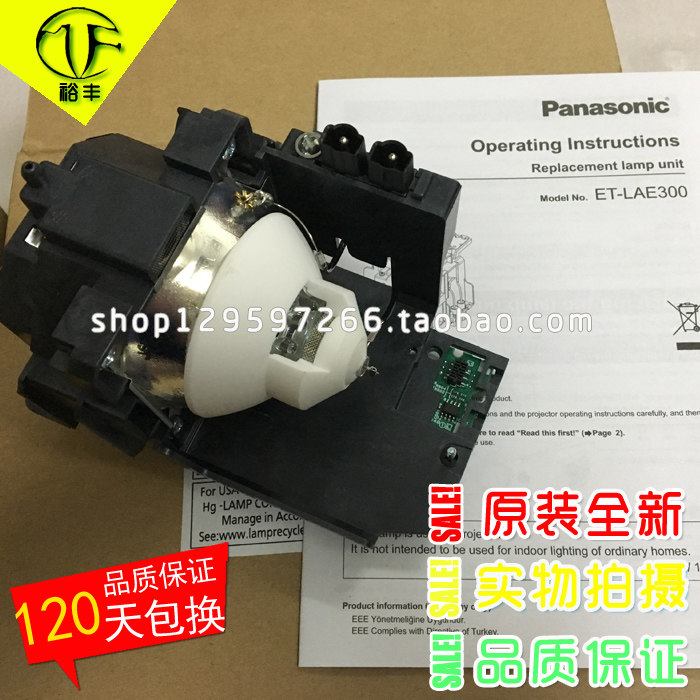 Suitable for Panasonic PT-EW640 EZ580 EW540 ET-LAE300 projector bulb