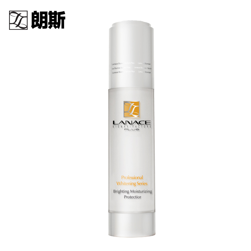 Lanace/朗斯亮肤锁水隔离乳50g 整日不间断防护 保湿抗水抗汗