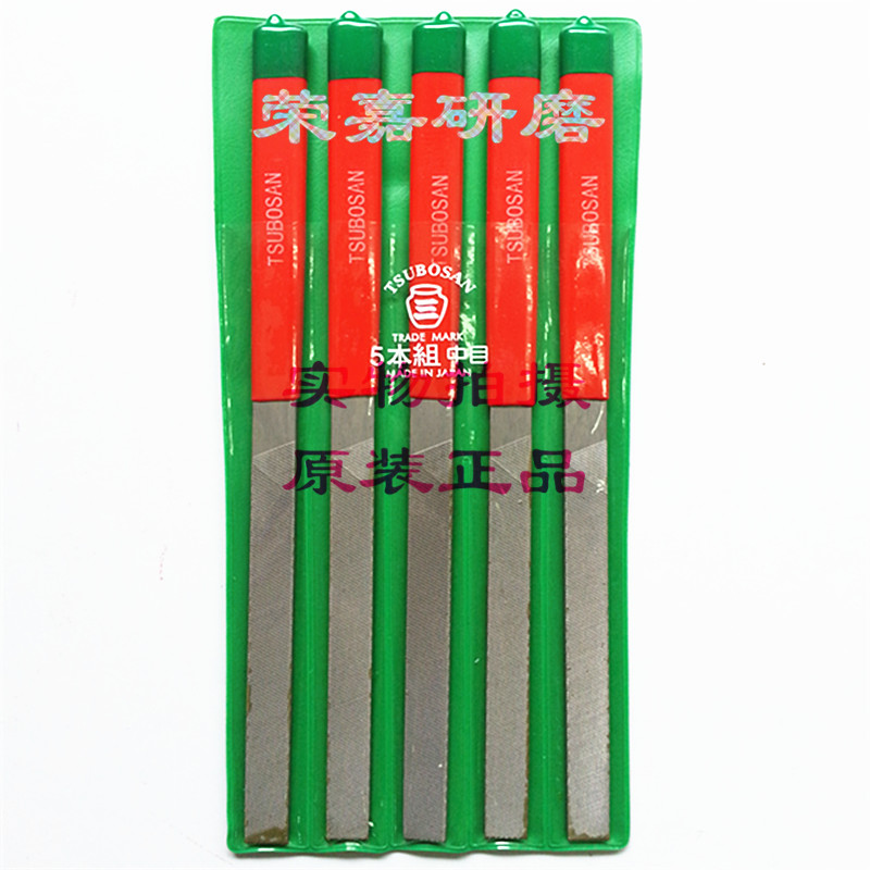 Japanese pot three files 215mm 5 groups of Japanese files imported files assorted files flat middle eyes