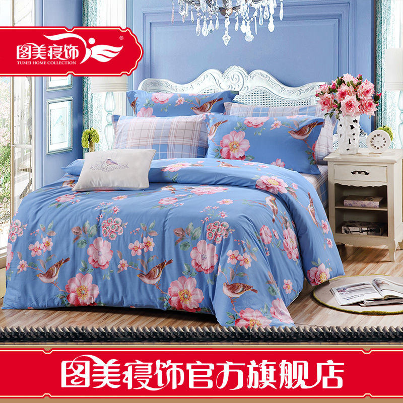 ͼ�����δ�Ʒ�׼�1I1016031604