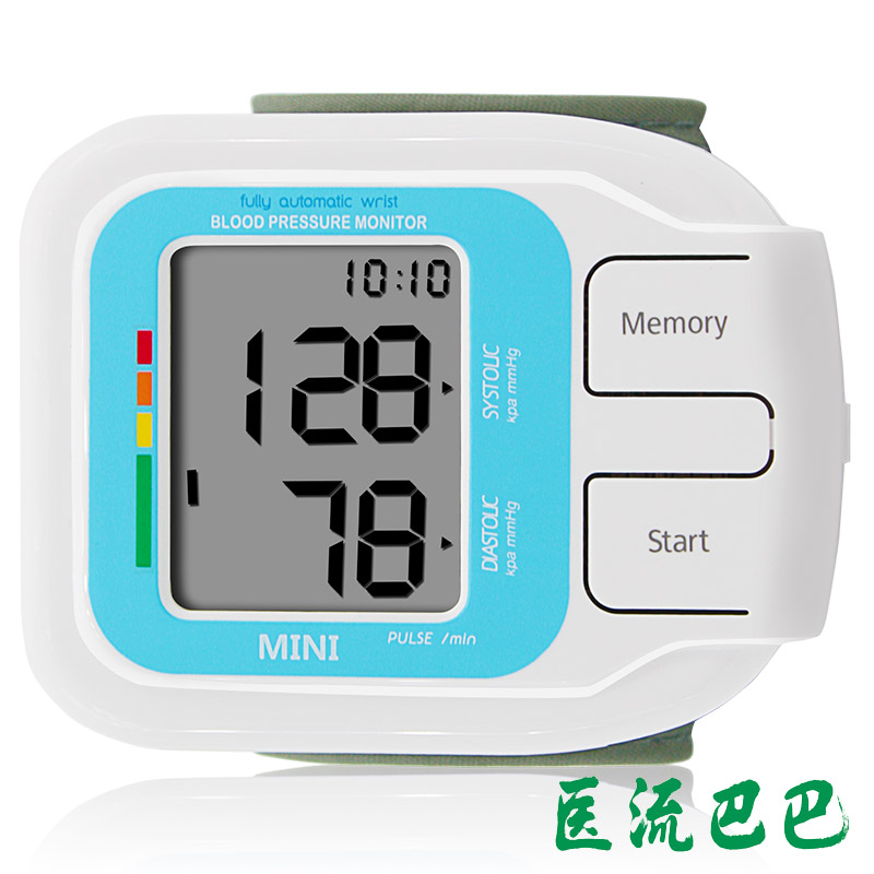九安电子血压计 家用 MINI KD-738全自动精准测血压仪包邮