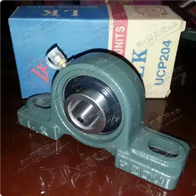 Insert row spherical roller bearing house with bearing UCP204 UCP205 UCP206 UCP207 UCP208