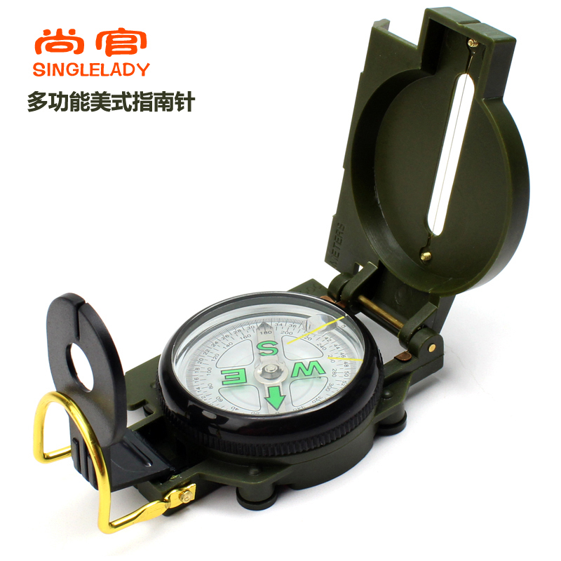 包邮户外用品便携美式单兵装备专业版多功能指南针/指北针/罗盘