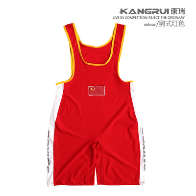 Kangrui high-quality brocade spandex weightlifting suit red and blue men's and women's weightlifting suit wrestling training competition