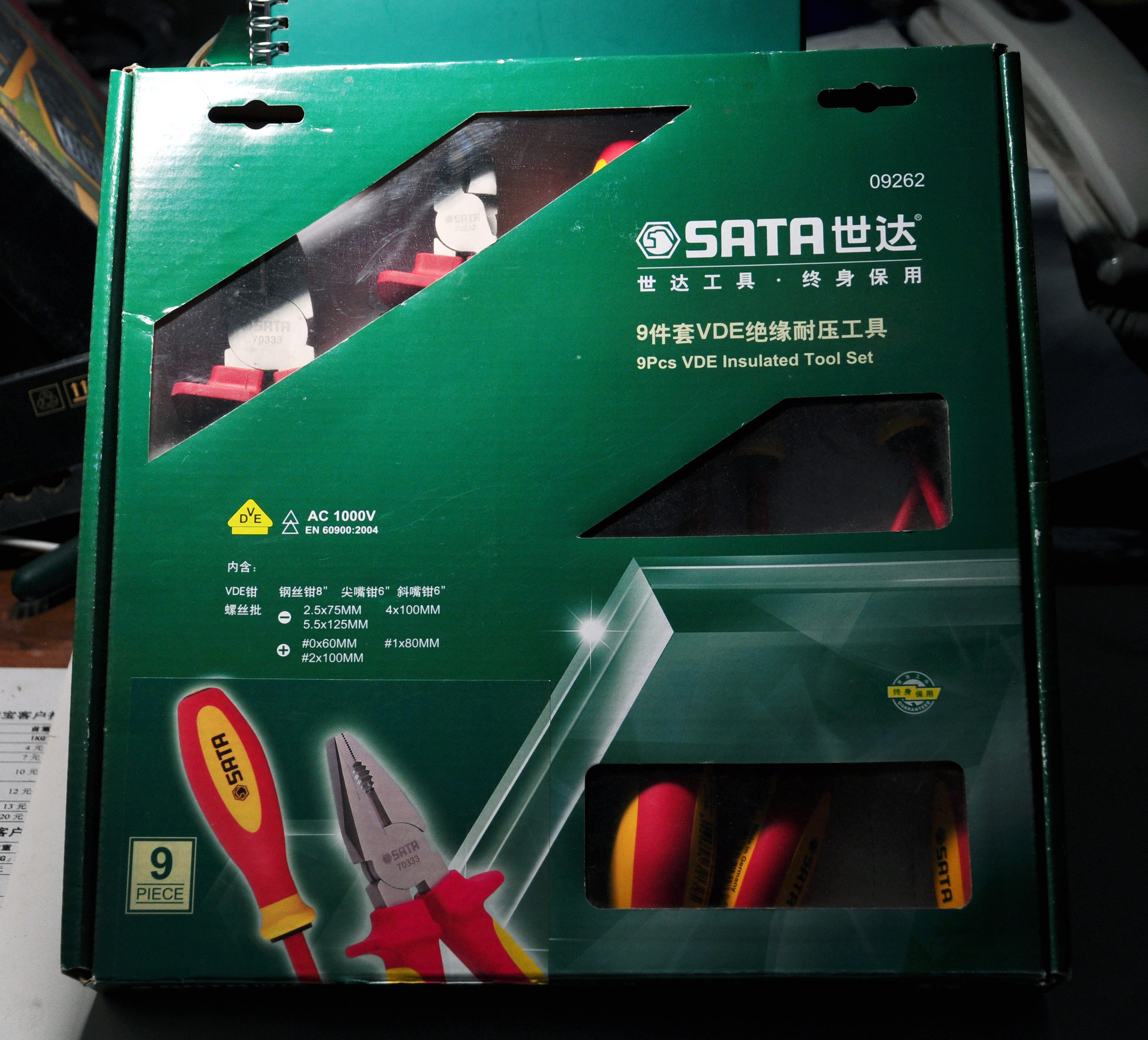 09262 WDA Tool 9 pieces of VDE Insulation Pressure Resistance Toolset