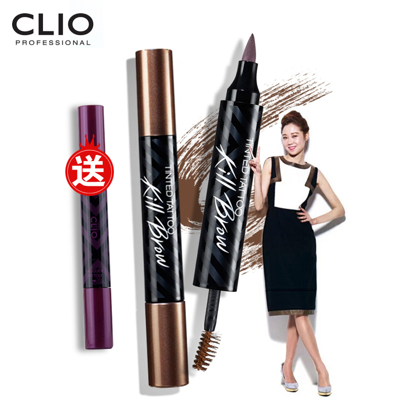 韩国珂莱欧clio魅棕持久两用眉笔 自然持久 防水防汗 送唇彩