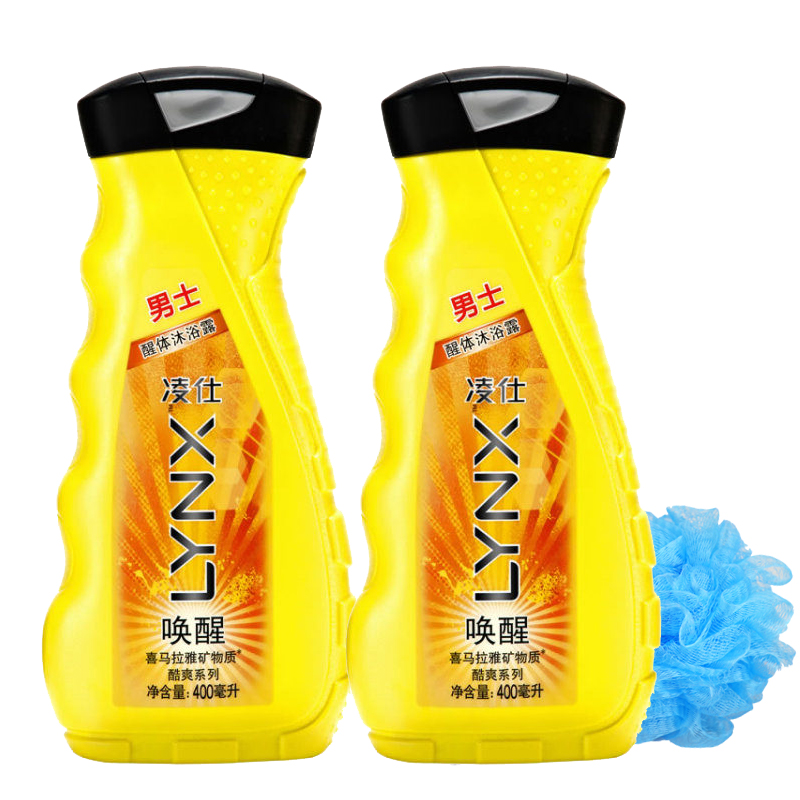 LYNX/凌仕男士沐浴露醒体沐浴400ml*2组合 洗护包邮 送沐浴球
