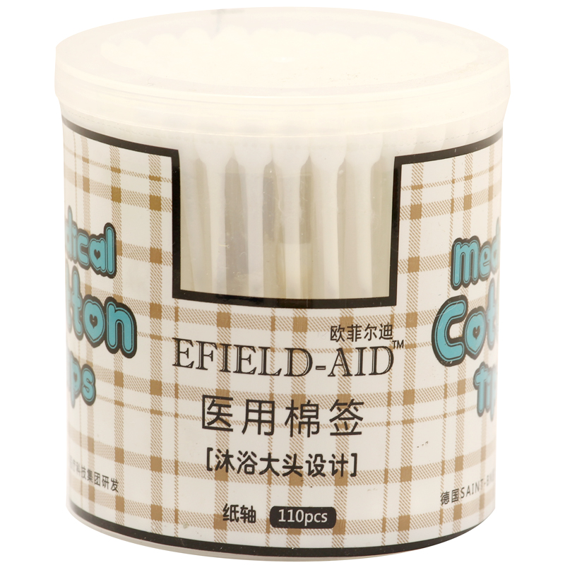 欧菲尔迪 医用棉签 110支 沐浴大头设计 医用级别 头部纯棉