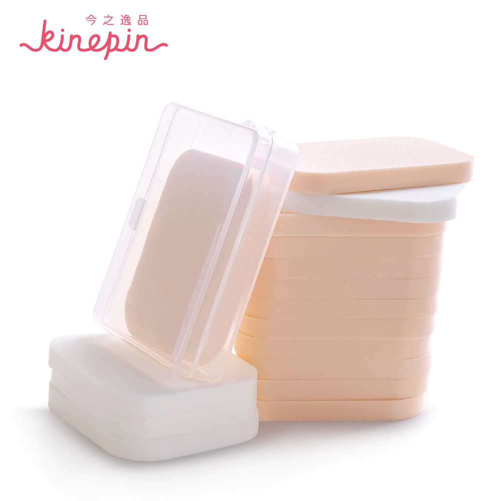 KINEPIN今之逸品长方形干湿两用粉扑（15个装）