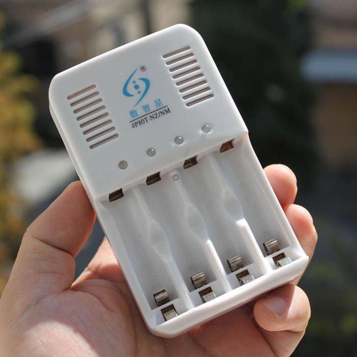 Several Wise Stars Nickel Zinc Nickel Hydrogen Universal Smart Charger can support single-section charging promotion