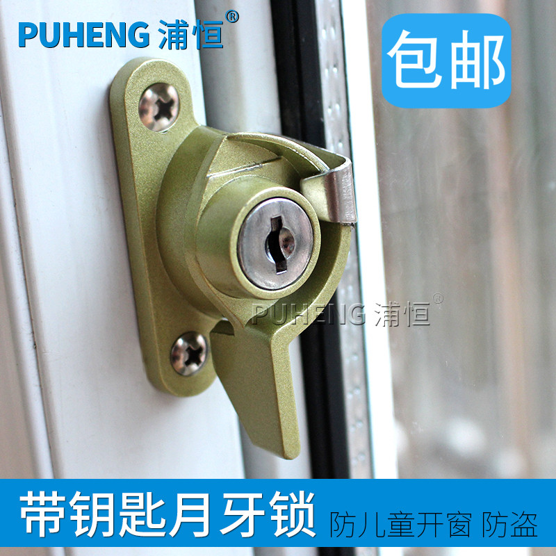 �ֺ���ʽ������������PH��Կ������������ɫ