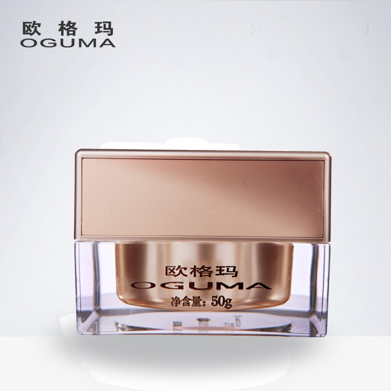 欧格玛oguma妈妈霜50g 紧致提升去皱面霜 抗皱修复 正品