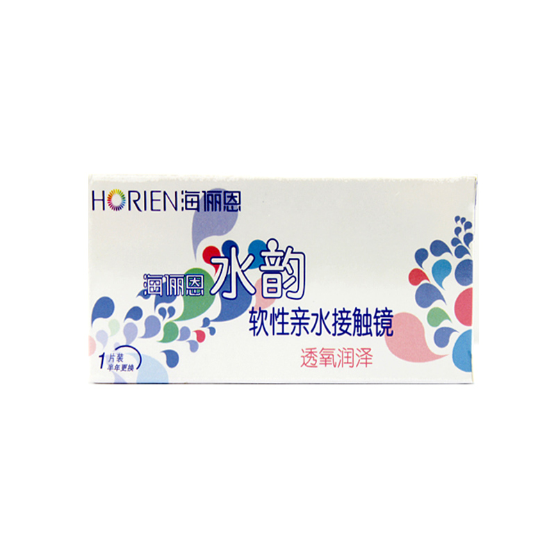 海俪恩隐形眼镜 半年抛隐形近视眼镜透明水韵1片装qx