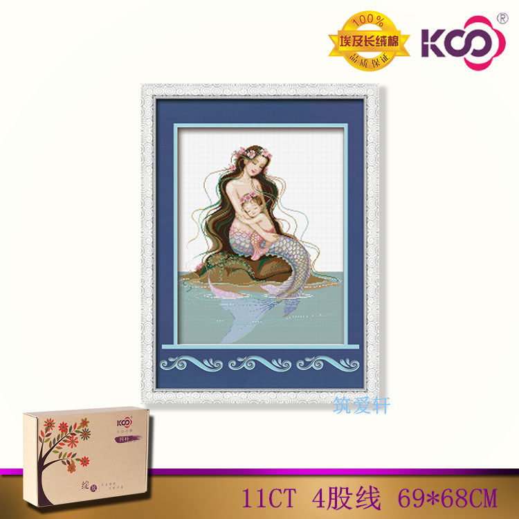 KS Cross embroidered classic characters Bedroom Hanging Painting Mermaid Y61068 Mother of Love Deep 