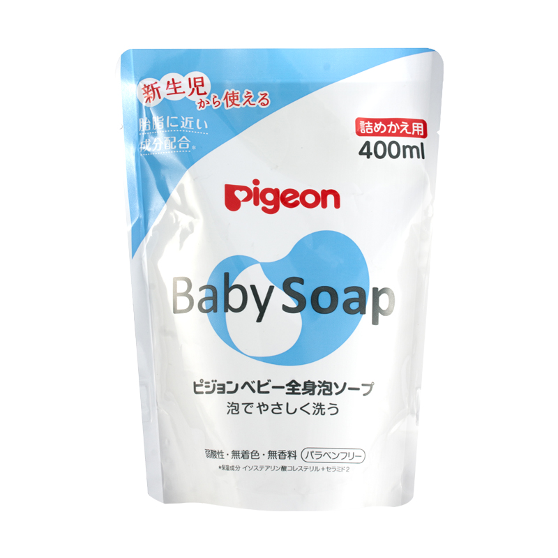 日本原装 贝亲婴儿全身泡沫型沐浴乳儿童沐浴露400ml 补充替换装