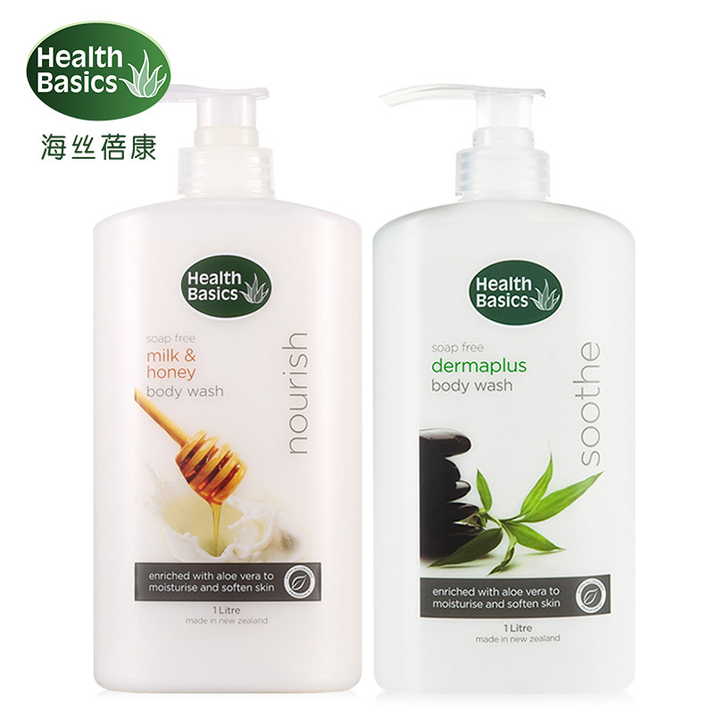 海丝蓓康新西兰进口牛奶蜂蜜+芦荟水润滋润保湿沐浴露/乳1L*2套装
