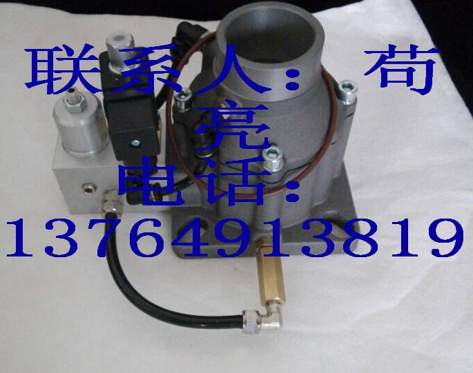 Love Senth screwed air compressor air intake valve AIV-50B-TS 65C-TS 65C-N suction valve unloading valve