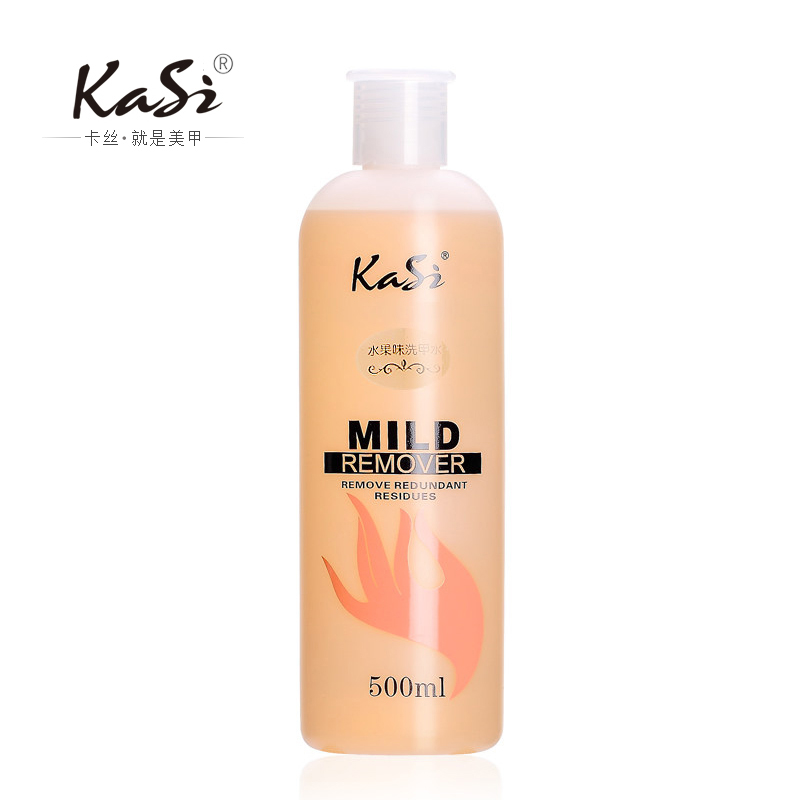 KaSi水果味洗甲水实惠装水果香型洗传统卸除亮片指甲油美甲工具
